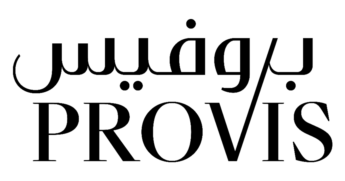 Provis — Larkish lighting design client